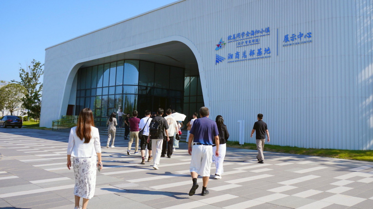 大澤湖海歸小鎮(zhèn)——“天空客廳”引鳳歸巢