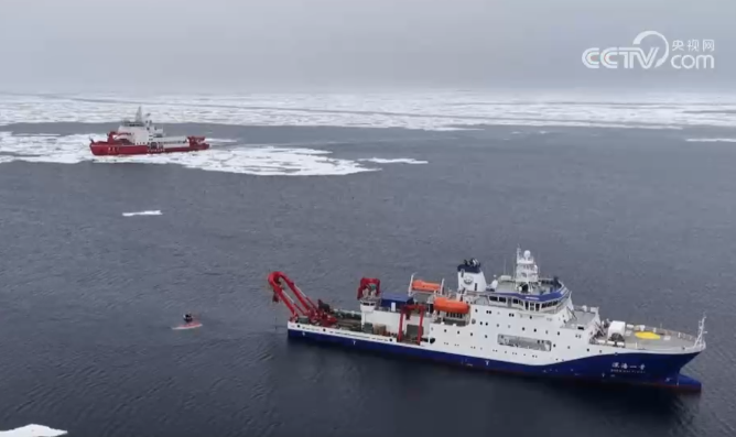 中國第15次北冰洋科學(xué)考察圓滿完成任務(wù)