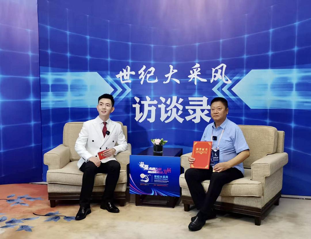 聲與墨的交響——劉維東的人生之歌