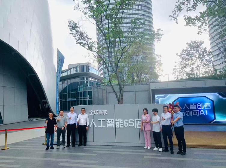 深圳智造再迎「全球首家」！人工智能6S店亮相龍崗