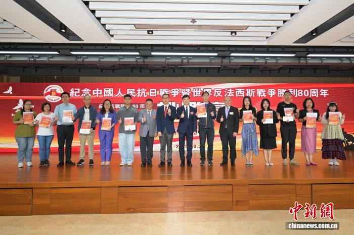 香港商報(bào)舉辦國(guó)家安全知識(shí)挑戰(zhàn)賽 16人獲獎(jiǎng)