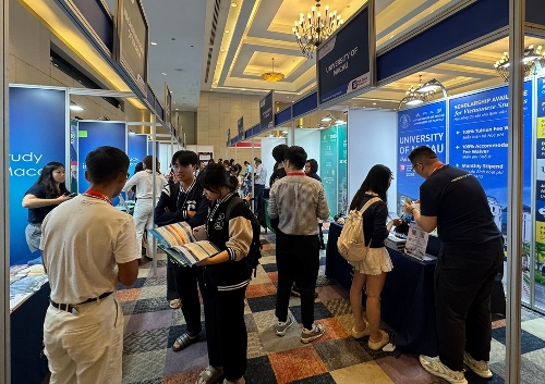 澳門(mén)高等教育“走出去” 吸引國(guó)際學(xué)生來(lái)澳就讀