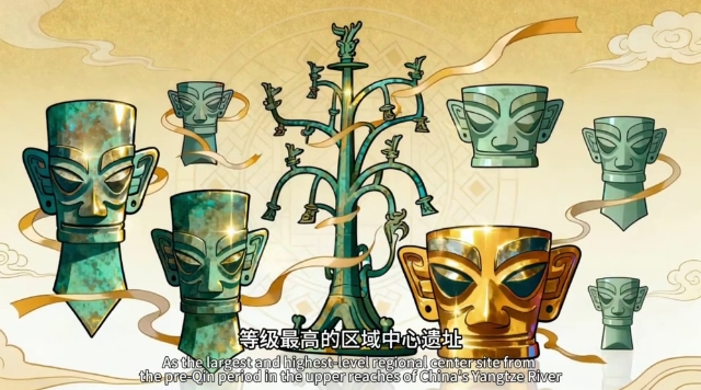 解密三星堆研究院：古蜀文明研究的核心引擎