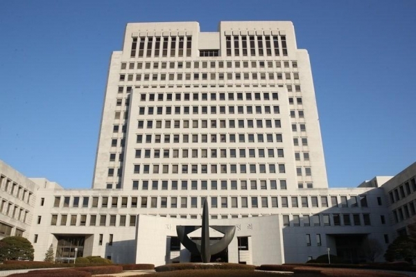 韓最高法院判處日企向二戰(zhàn)強(qiáng)征勞工受害者賠償1億韓元