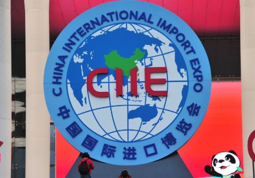 澳門企業(yè)踴躍報名參加第二屆中國國際進口博覽會