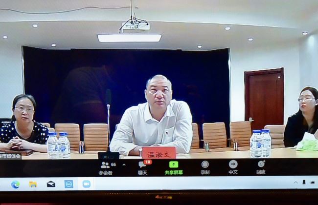 中日韓企業(yè)聯(lián)誼會(huì)為中日跨境貿(mào)易合作搭建平臺(tái)